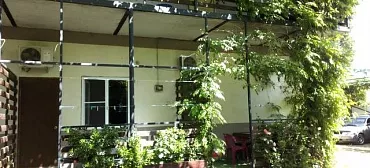 Гостевой дом "У Константина"