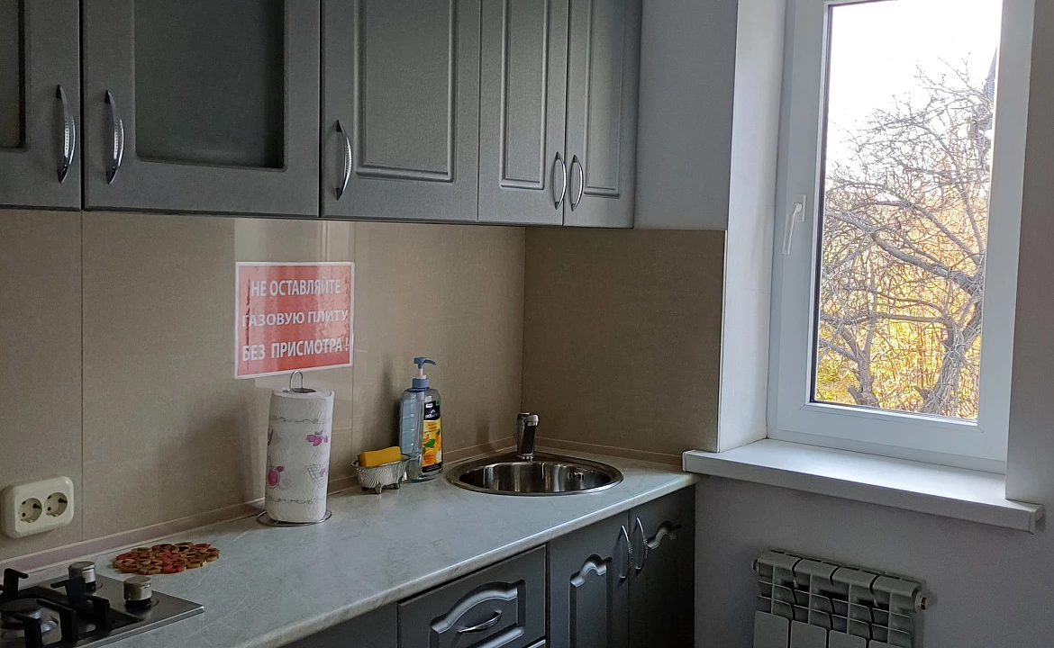 Комфорт с мини-кухней и балконом . Гостевой дом Надежда . Анапа