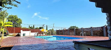 Гостевой дом "Цитрус"