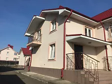 Еще