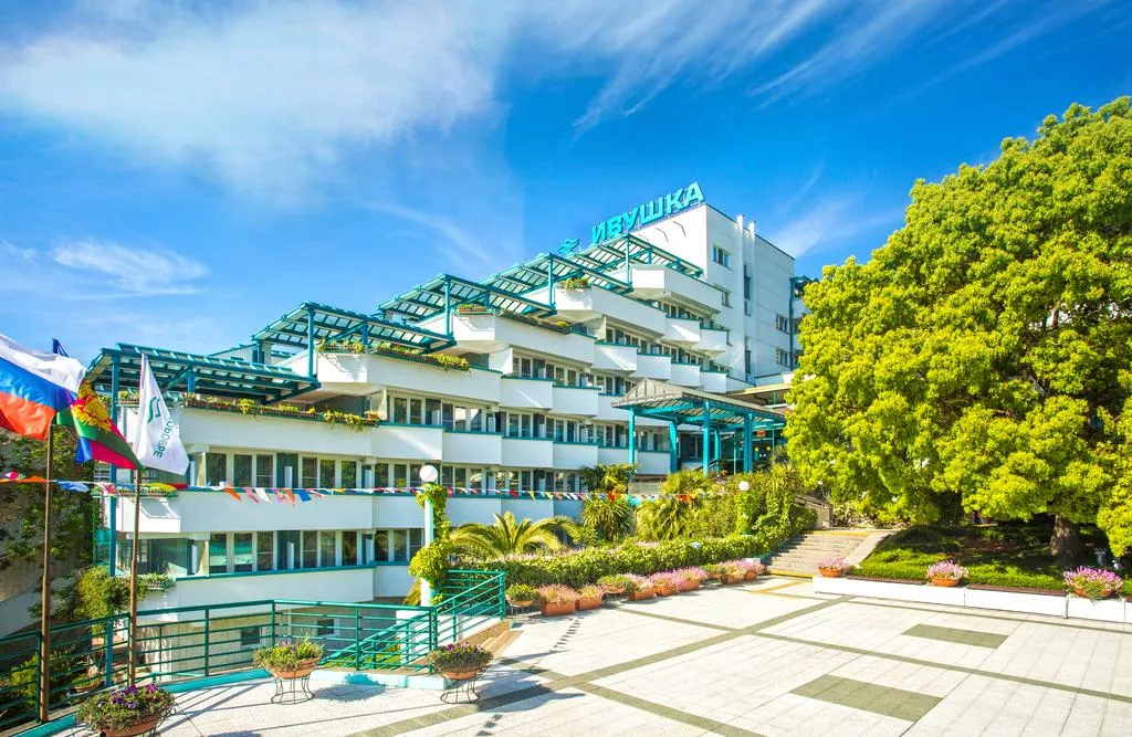 . Санаторий Ивушка. Лоо