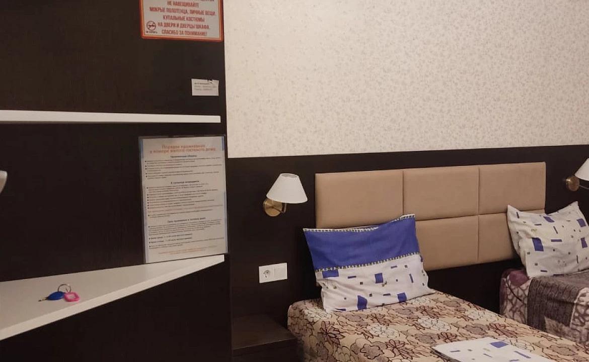 Двухкомнатный стандарт. "Брио" частный сектор. Геленджик Двухкомнатный стандарт. "Брио" частный сектор. Геленджик