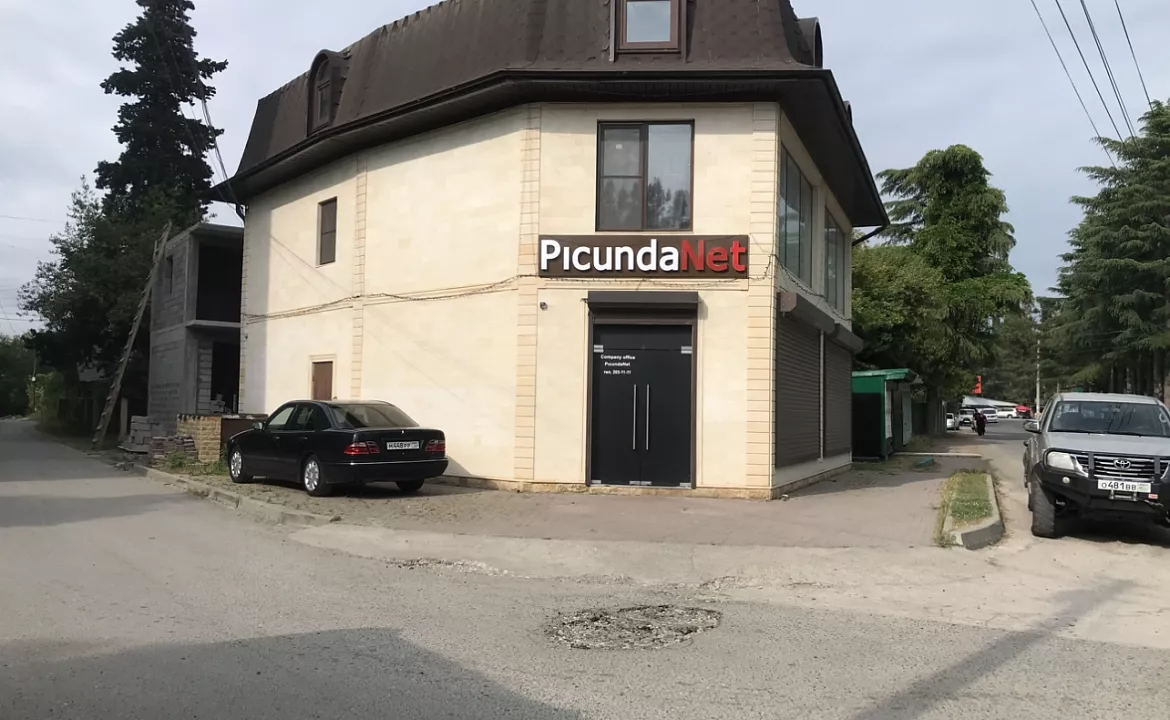 Комната 2. Гостевой дом Lux. Квартиры в Пицунде