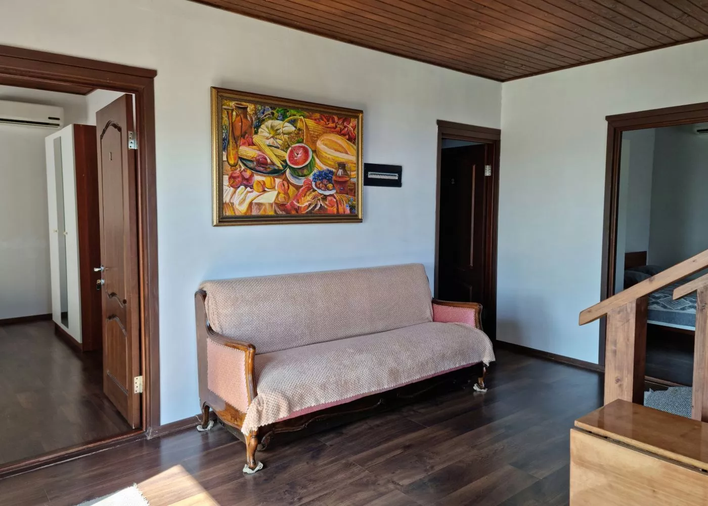 . Гостевой дом "Цитрус". Цандрипш