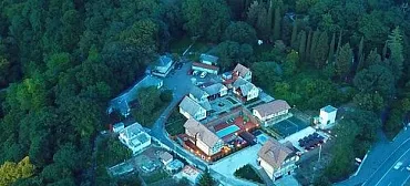 Гостевой дом Buenos Dias