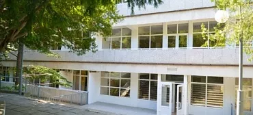 Гостиница Адмирал Ялта