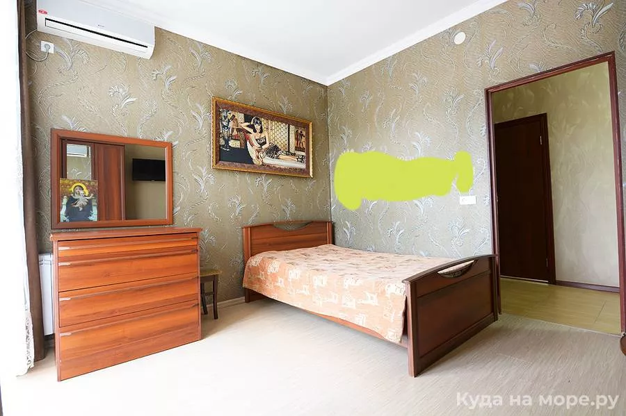 . Гостевой дом Все включено . Кудепста