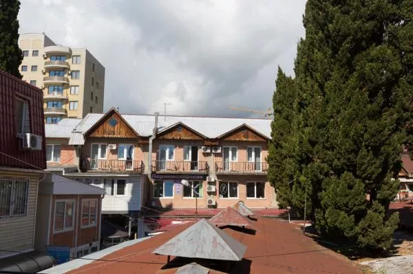 . Гостиница Владимир. Ялта