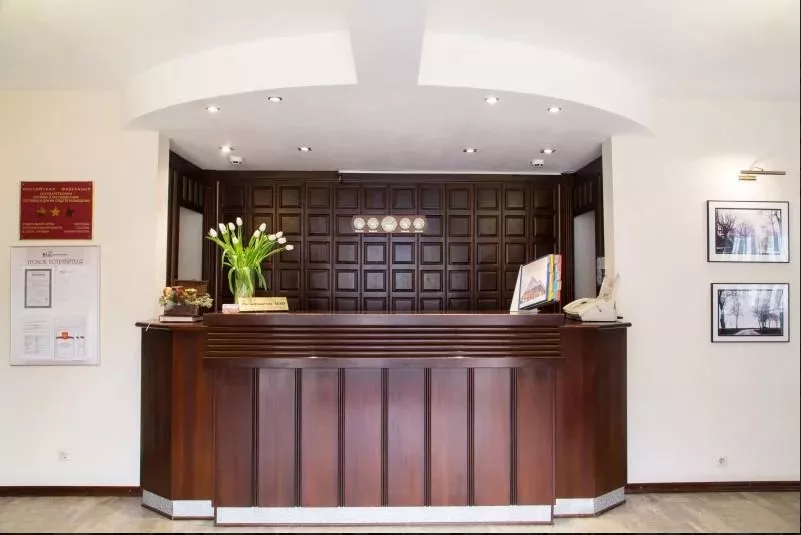 . Гостиница Гала-Альпик. Красная Поляна