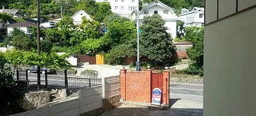 Гостиница "Александрия" 