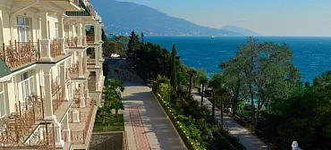 Отель Palmira Palace Resort & SPA