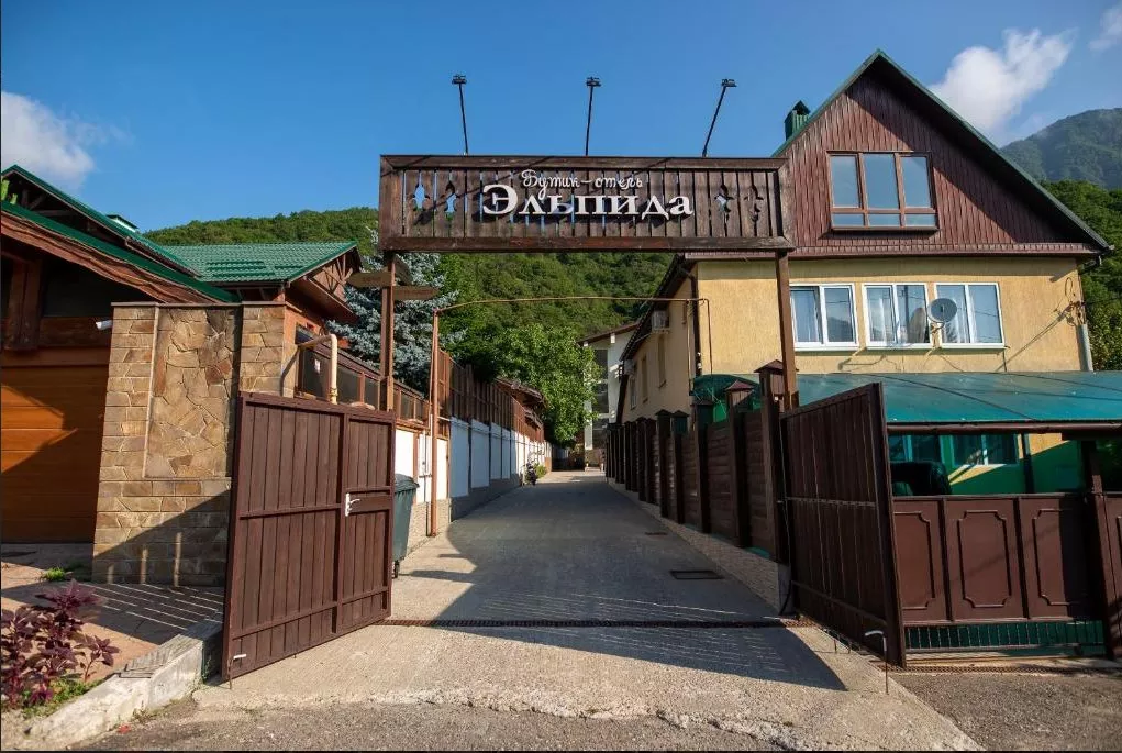 . Отель Отель Эльпида. Красная Поляна