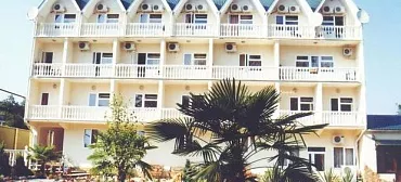 Отель "Арлюма"