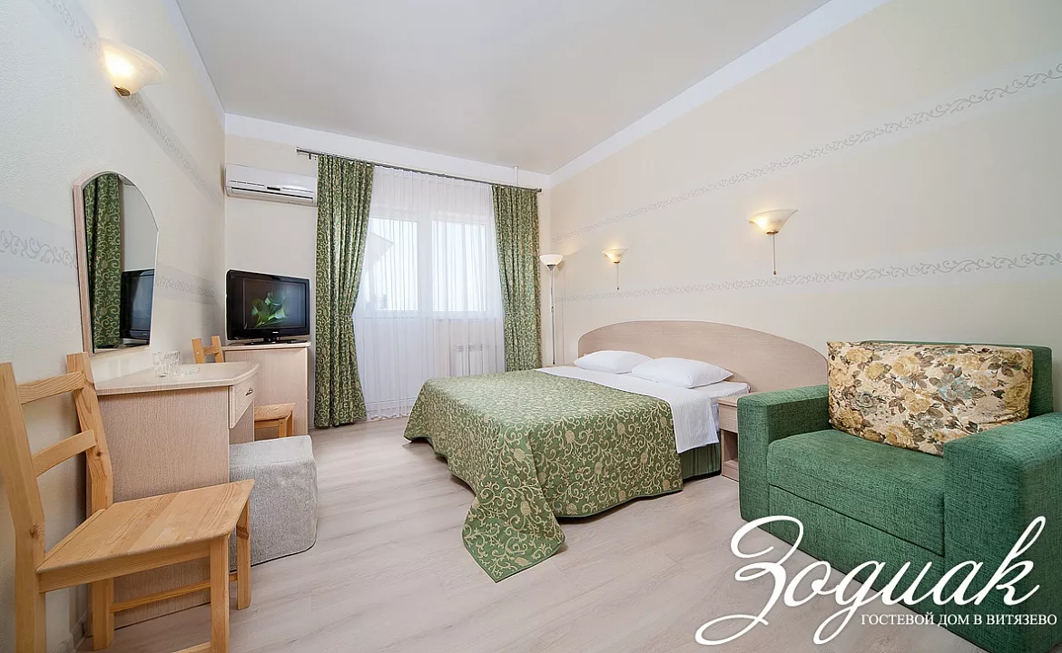 2-местный номер. Гостевой дом "Зодиак". Витязево