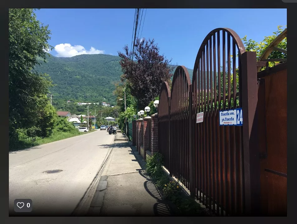 Частный сектор Хатуна