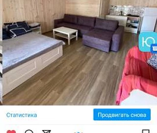 Номер студия. Гостевой дом Зелёная Дача. Номер студия. Гостевой дом Зелёная Дача.