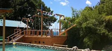 Гостевой дом "Отис" Гостевой дом "Отис"