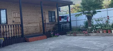 "Delis" (Делис)