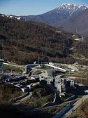 Апартаменты SKYPARK