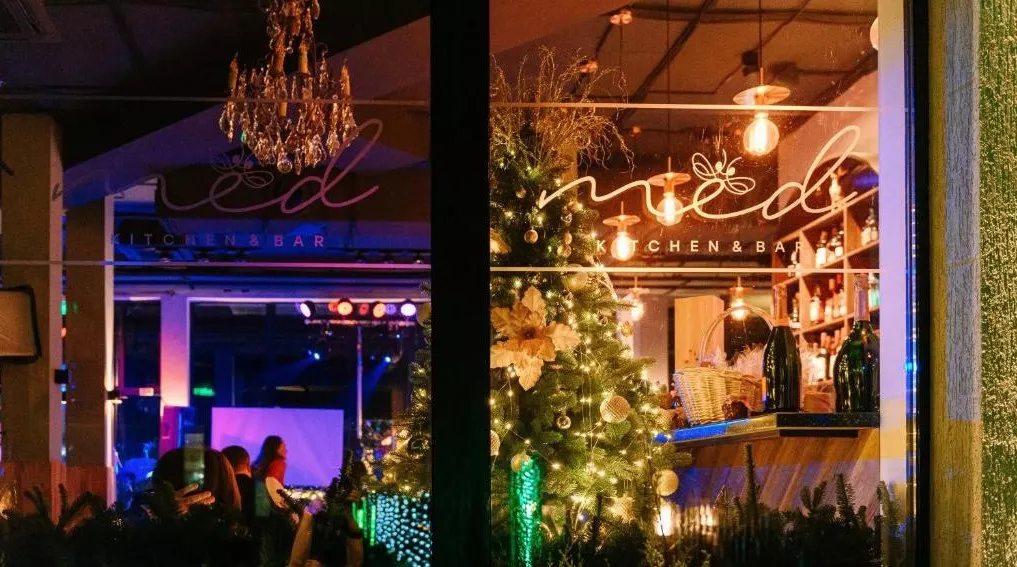 . Отель Hills Polyana Hotel. Красная Поляна