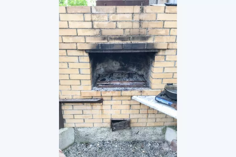 . Гостевой дом Smile Hotels. Вардане