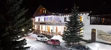 Отель «Юсенги» Отель «Юсенги»