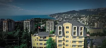 Гостевой дом "Yellow Submarine"