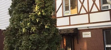 Гостевой дом "Лиза" 