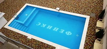 Гостиница "Феникс"