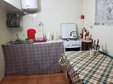 Гостевой дом У Натальи