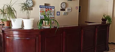 Апарт-отель "Афалина"     