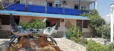 Пансионат "Крабовая бухта"