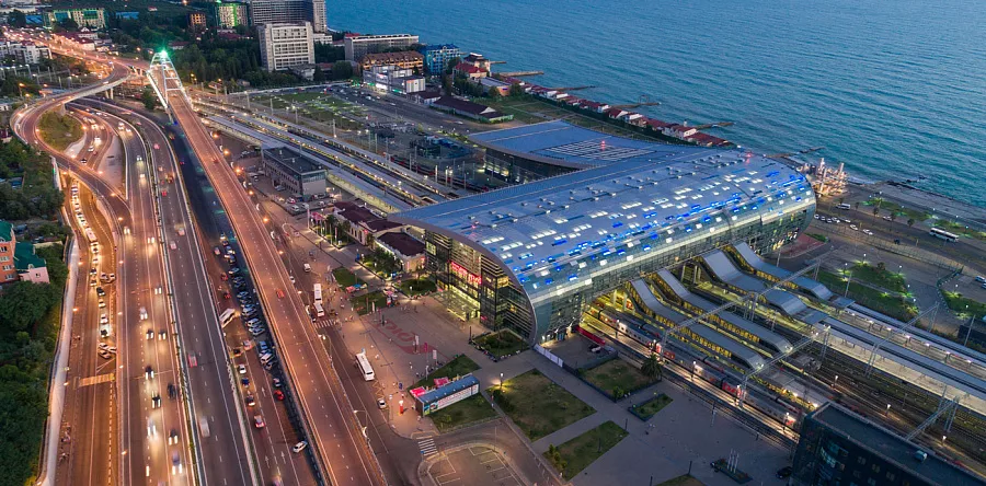 Адлер - зовет!