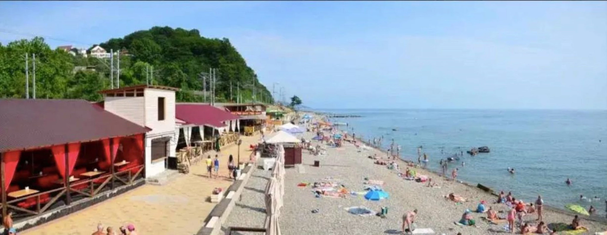 Гостевой дом ВАРДАНЕ