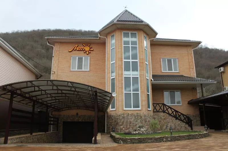 . Гостевой дом "Лето" - Архипо-Осиповка. Архипо-Осиповка . Гостевой дом "Лето" - Архипо-Осиповка. Архипо-Осиповка