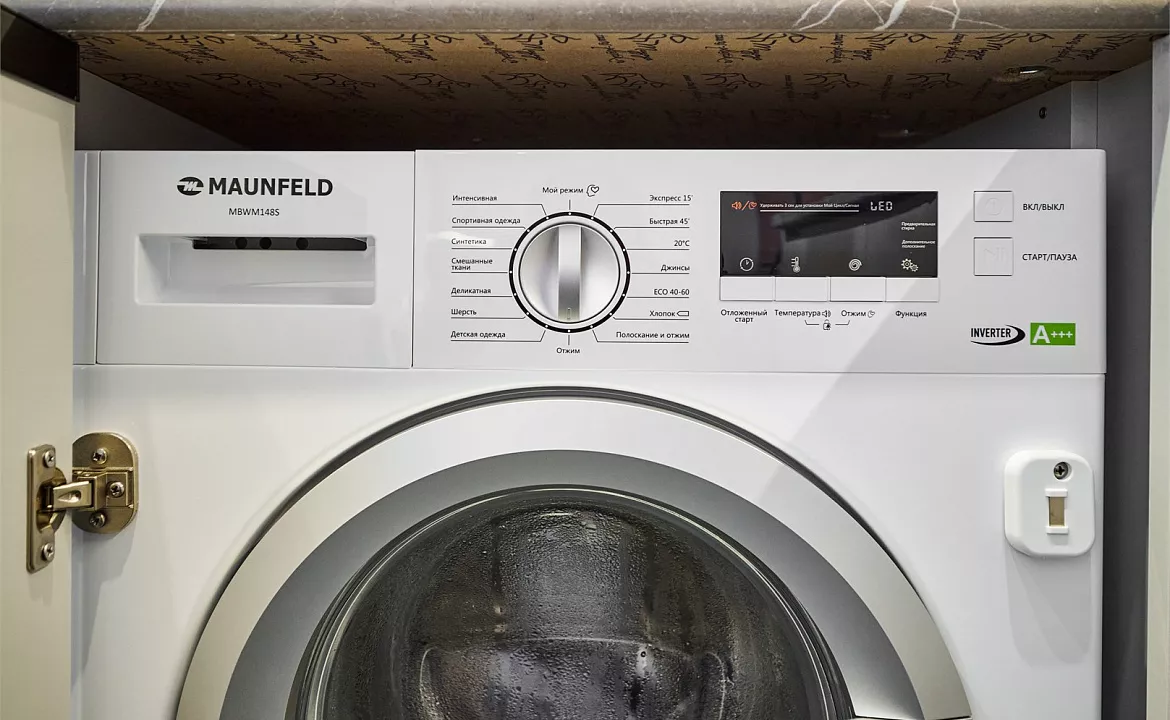 Апартаменты Комфорт. Апарт Отель Мармелад. Адлер