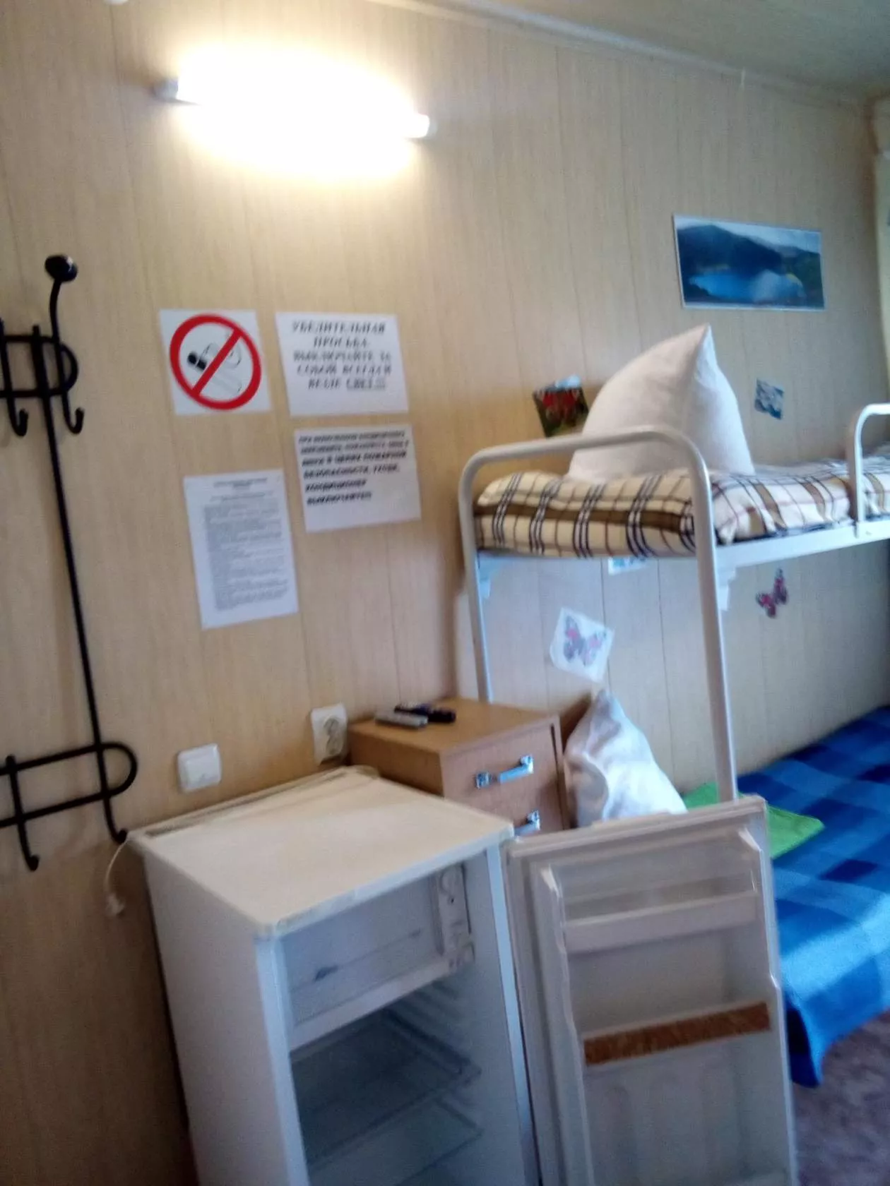 . Гостевой дом Акварель - Приморско-Ахтарск. Курорты Азовского моря