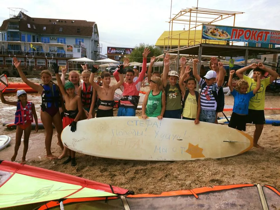 . Серф-отель YEISKWIND. Ейск