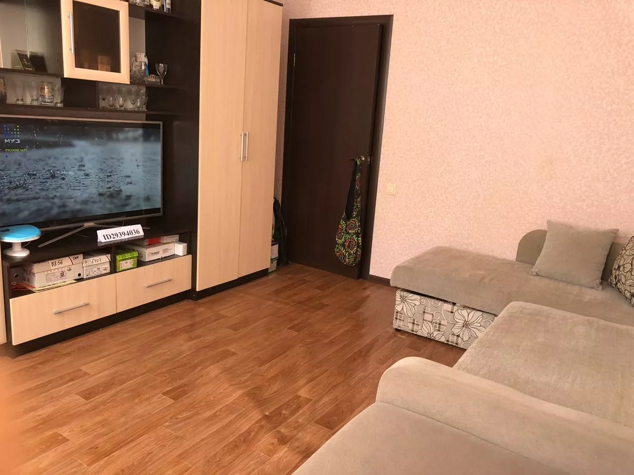 . Квартира в многоквартирном доме Квартира 1 комнатная . Лазаревское