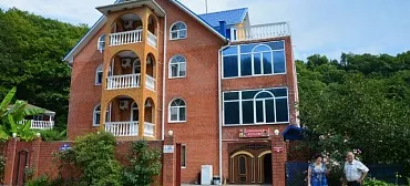 Гостевой дом Noshen