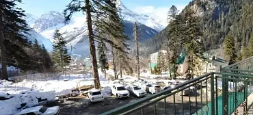 Гостиница «Эльбрус» (бывший «Минги Тау»)