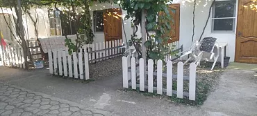 Частный сектор Отдых у Любови