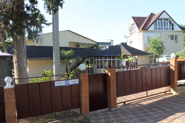 . Гостевой дом "Минерал". Вардане