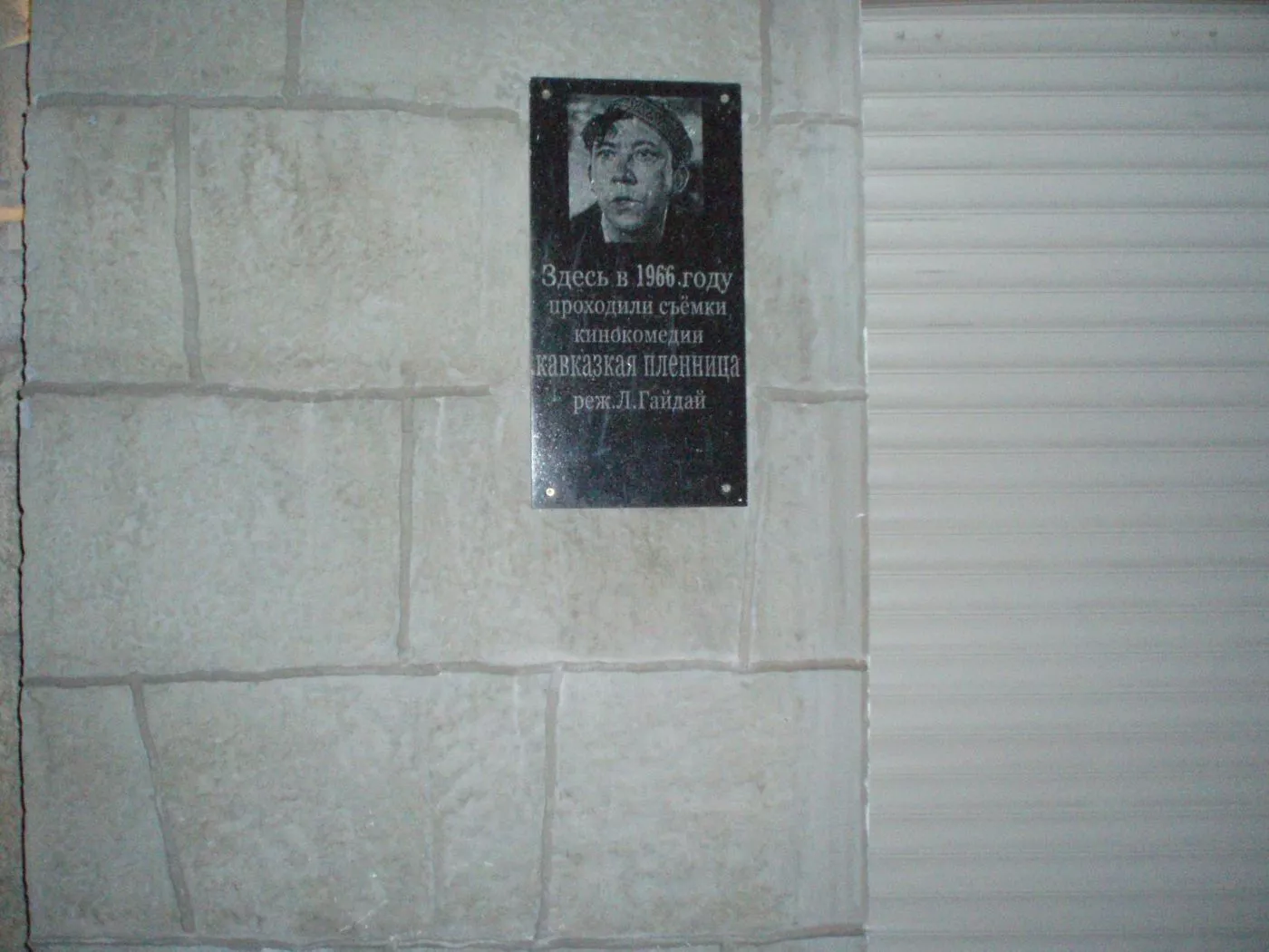 . Квартира в 100 метрах от моря. Алушта