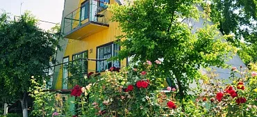 База отдыха "Южная Жемчужина"