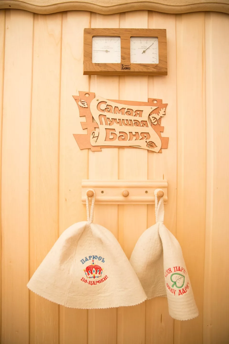 . Гостевой дом «Red House». Заозерное . Гостевой дом «Red House». Заозерное