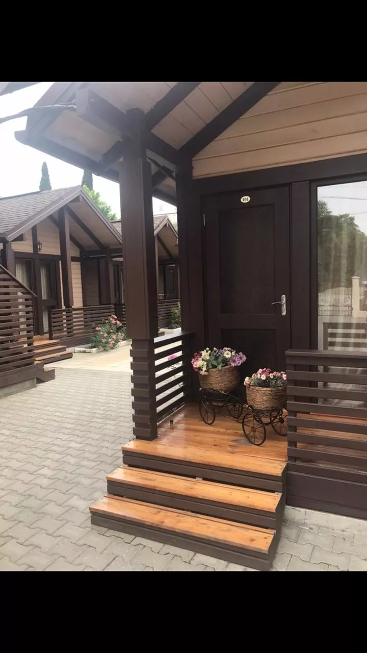 . Гостевой дом "Уют" - Гудаута. Гудаута