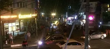 Гостиница "Арбат"