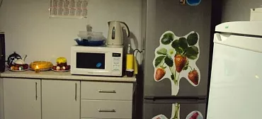 Частный сектор "Solemar" 