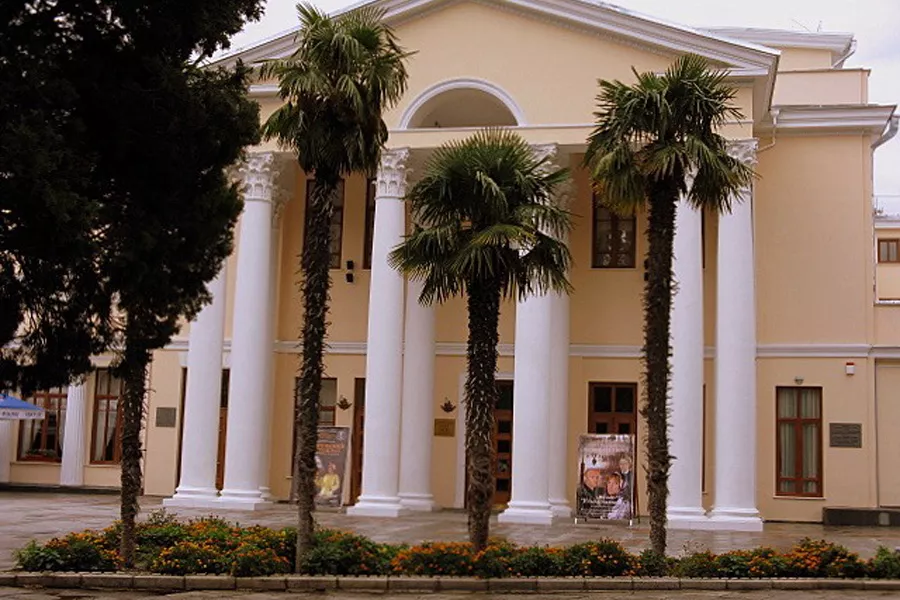 . Санаторий Запорожье. Ялта